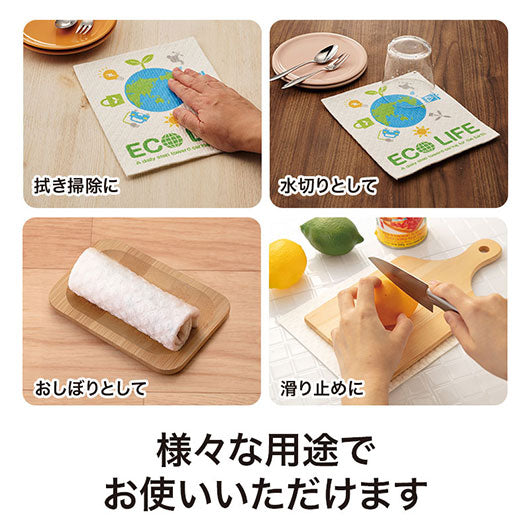 超吸水！環境に優しいｅｃｏふきん画像5