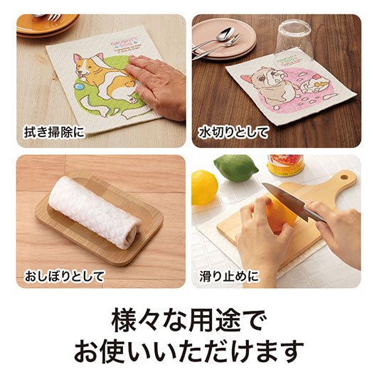 いたずらわんこ　超吸水！ｅｃｏふきん画像4