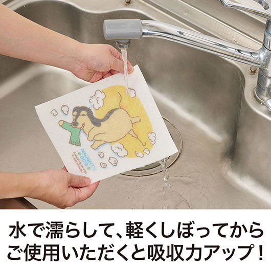 いたずらわんこ　超吸水！ｅｃｏふきん画像5