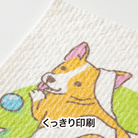 いたずらわんこ　超吸水！ｅｃｏふきん画像6
