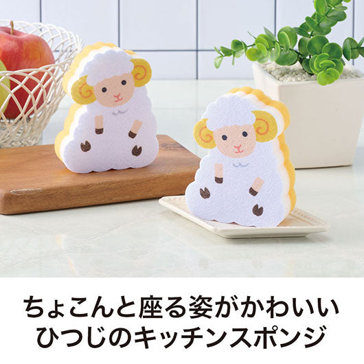 ひつじさん　キッチンスポンジ画像3