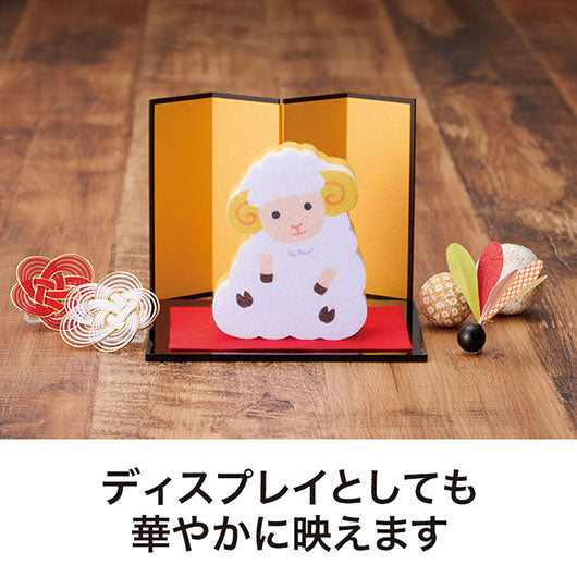 ひつじさん　キッチンスポンジ画像6