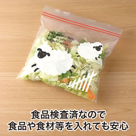 めぇいっぱいの感謝を込めて　ひつじさんジッパーバッグ（８枚入り）画像5