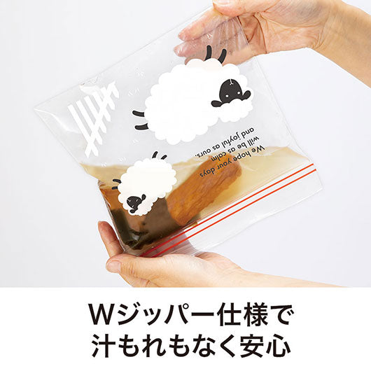 めぇいっぱいの感謝を込めて　ひつじさんジッパーバッグ（８枚入り）画像6