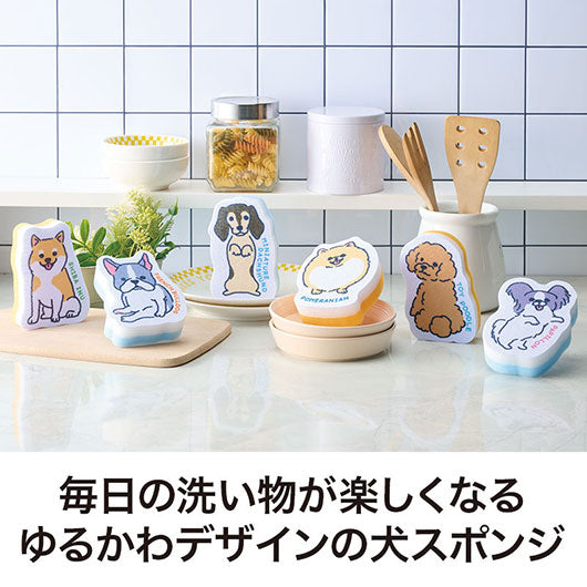 ハッピードッグ　キッチンスポンジ画像3