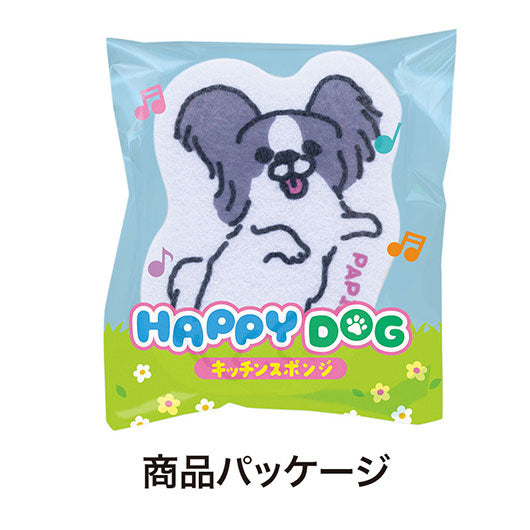 ハッピードッグ　キッチンスポンジ画像8
