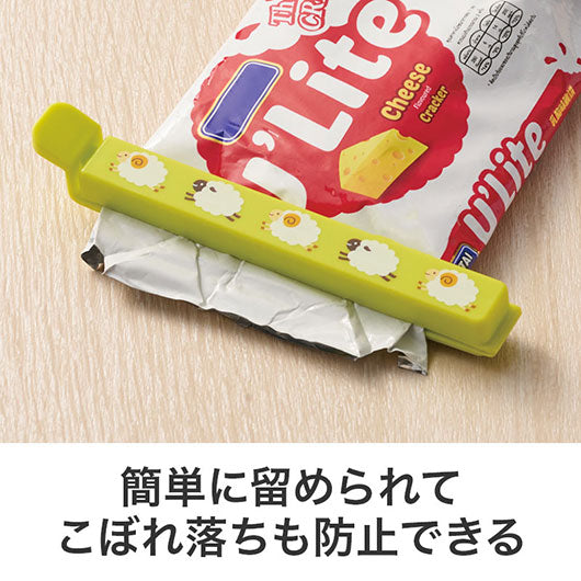 ひつじさん　マグネット付きフードクリップ（２個組）画像6