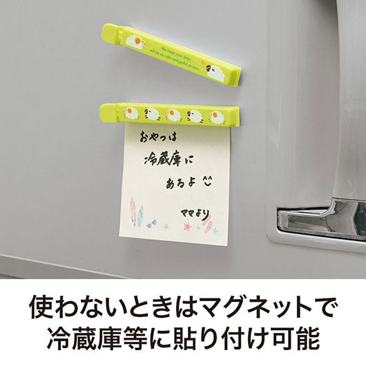 ひつじさん　マグネット付きフードクリップ（２個組）画像7
