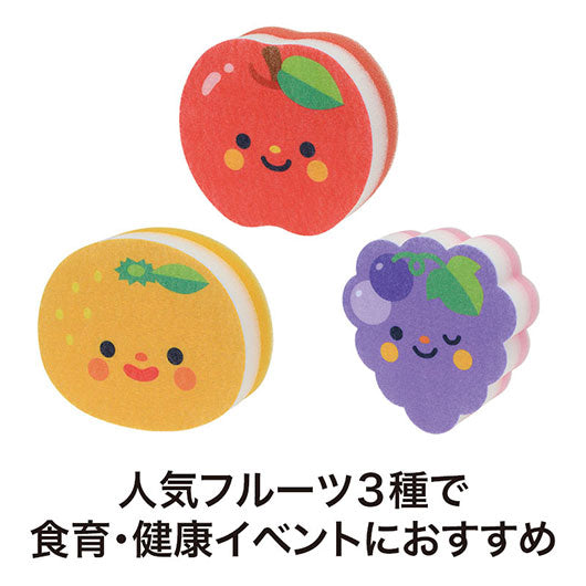 フルーツちゃん　キッチンスポンジ画像4