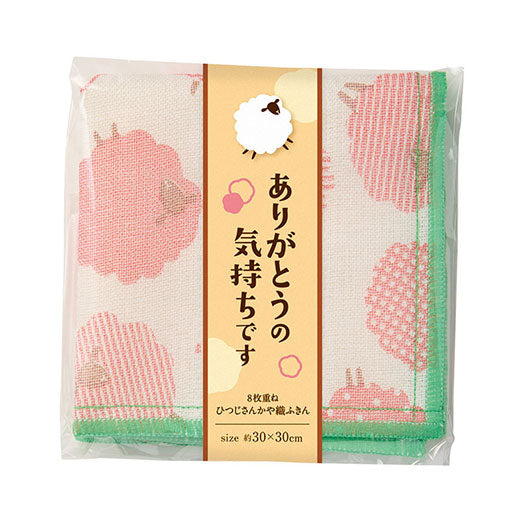  ありがとうの気持ちです　ひつじさんかや織ふきん
