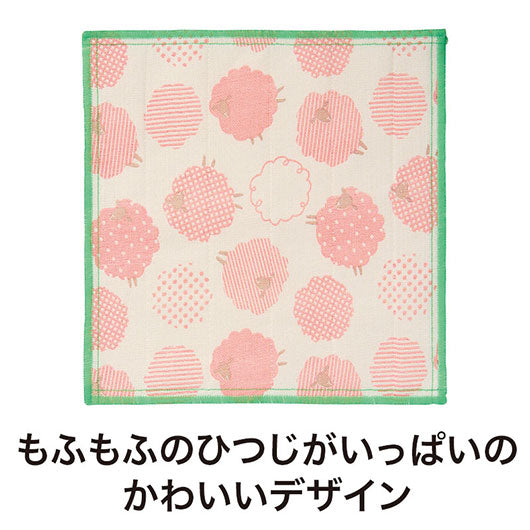 ありがとうの気持ちです　ひつじさんかや織ふきん画像4