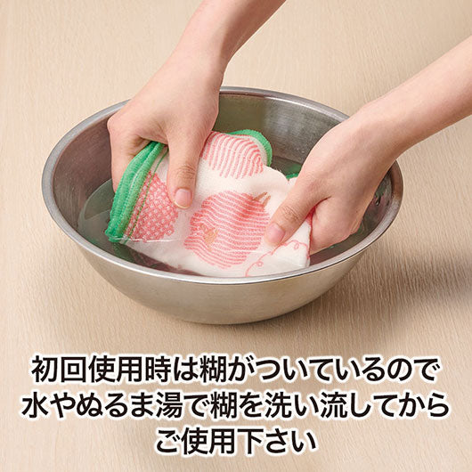ありがとうの気持ちです　ひつじさんかや織ふきん画像7