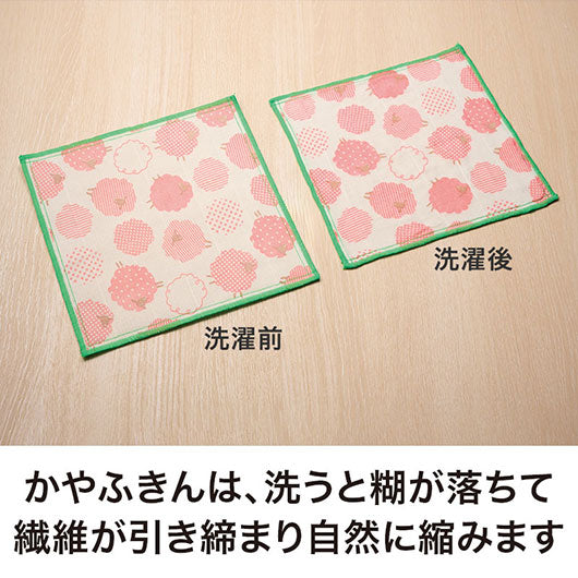 ありがとうの気持ちです　ひつじさんかや織ふきん画像8