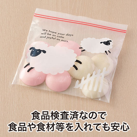 福福ジッパーバッグ　未（３枚入り）画像5