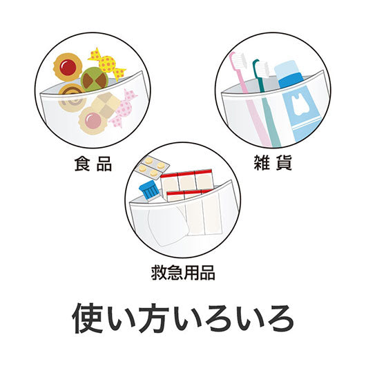 福福ジッパーバッグ　未（３枚入り）画像7