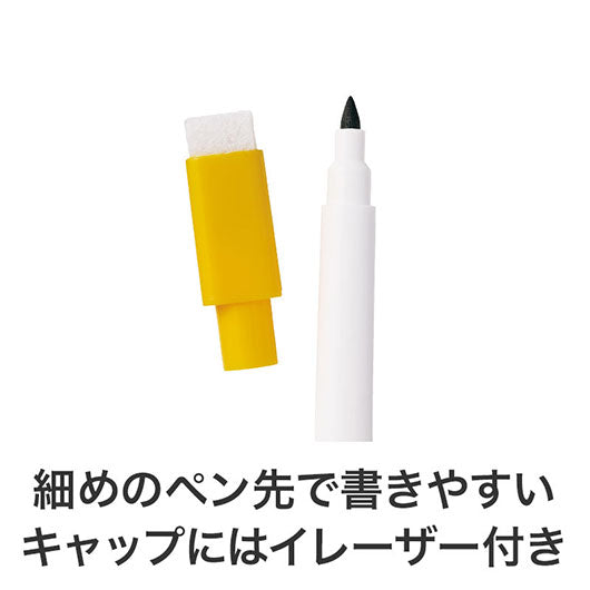 野菜さん　ミニホワイトボード画像6