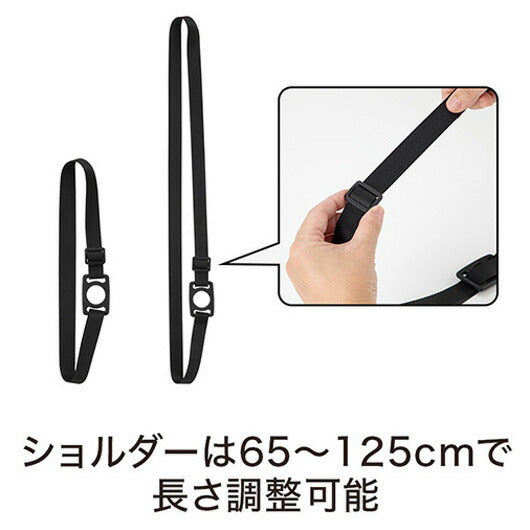 カラモ　ペットボトルホルダー　ショルダータイプ　ブラック画像4