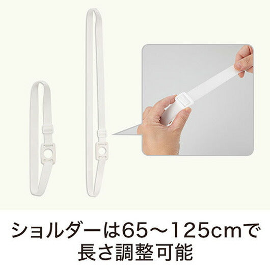カラモ　ペットボトルホルダー　ショルダータイプ　ホワイト画像4