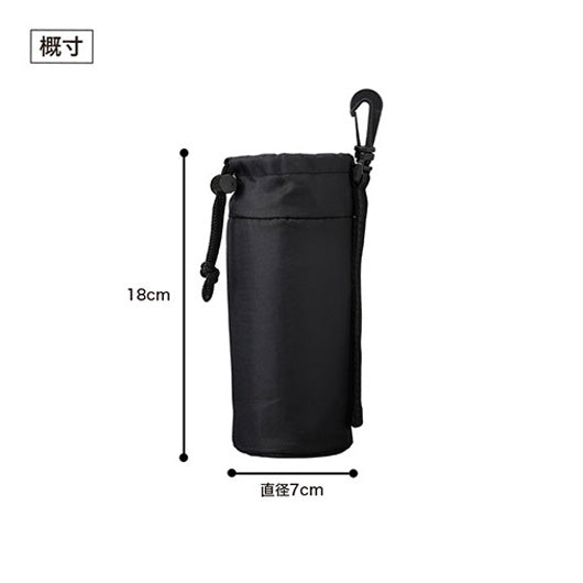 カラモ　２ｗａｙ保冷ペットボトルカバー　ブラック画像6
