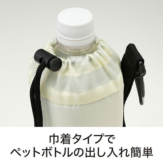 カラモ　２ｗａｙ保冷ペットボトルカバー　ホワイト画像4
