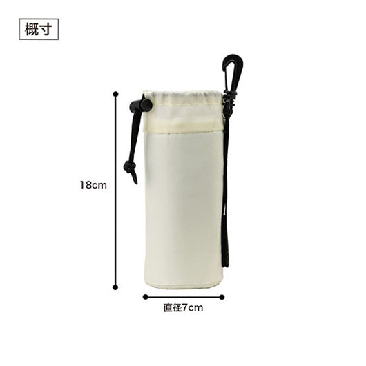 カラモ　２ｗａｙ保冷ペットボトルカバー　ホワイト画像6