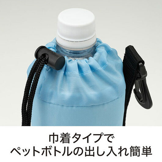 カラモ　２ｗａｙ保冷ペットボトルカバー　ブルー画像4