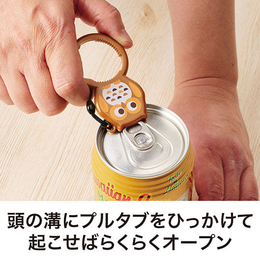 いつまでもお元気で　ペットボトルオープナー画像5