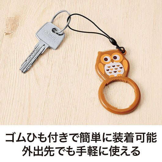 いつまでもお元気で　ペットボトルオープナー画像6