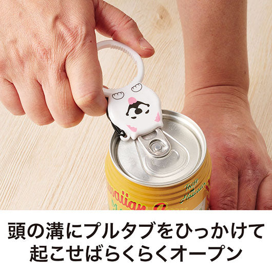 笑顔があふれますように　サモエドさんペットボトルオープナー画像5