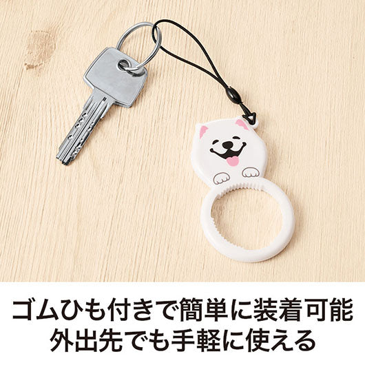笑顔があふれますように　サモエドさんペットボトルオープナー画像6