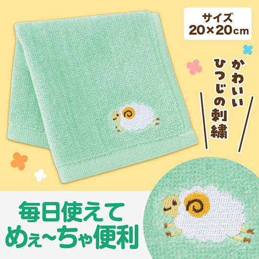ひつじさん　刺繍タオル画像2