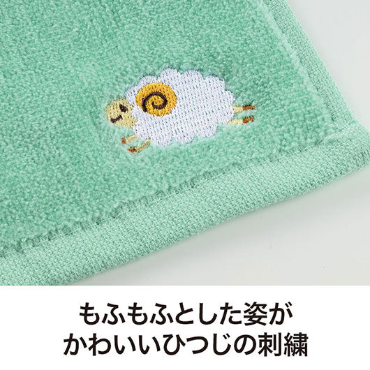 ひつじさん　刺繍タオル画像4
