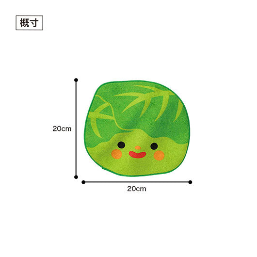 野菜さん　ハンドタオル画像6
