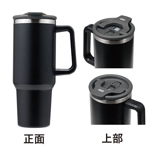 カラモ　ハンドル付き真空ステンレスビッグタンブラー　１．２Ｌ　ブラック画像7