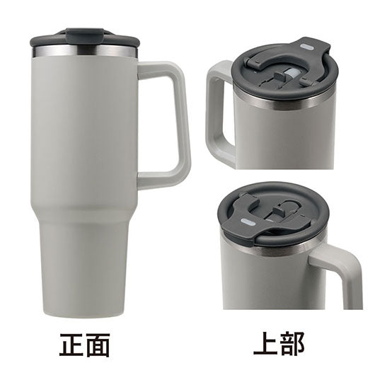 カラモ　ハンドル付き真空ステンレスビッグタンブラー　１．２Ｌ　グレー画像7