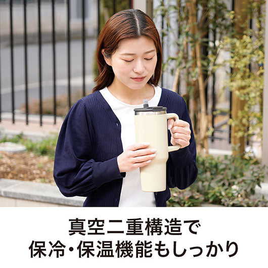 カラモ　ハンドル付き真空ステンレスビッグタンブラー　１．２Ｌ　ホワイト画像5