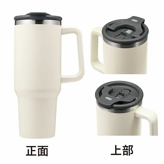 カラモ　ハンドル付き真空ステンレスビッグタンブラー　１．２Ｌ　ホワイト画像7