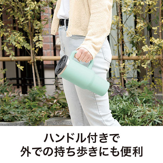 カラモ　ハンドル付き真空ステンレスビッグタンブラー　１．２Ｌ　ミントグリーン画像4