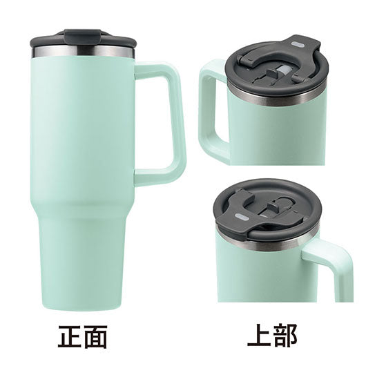 カラモ　ハンドル付き真空ステンレスビッグタンブラー　１．２Ｌ　ミントグリーン画像7