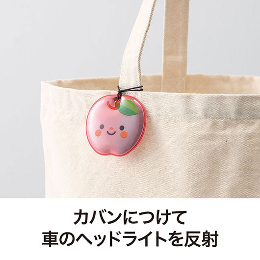 フルーツちゃん　リフレクター画像5