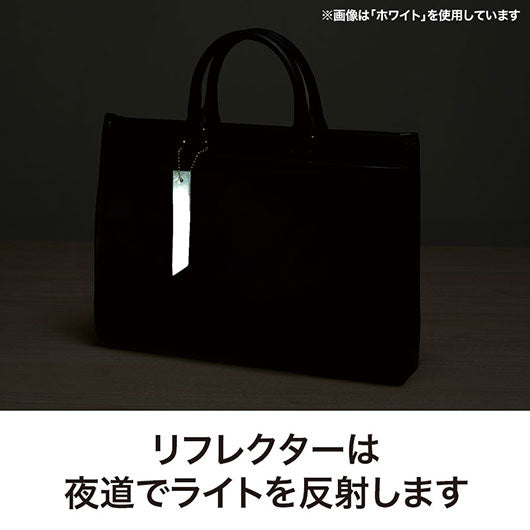 カラモ　反射タグキーホルダー　ライトブルー画像4