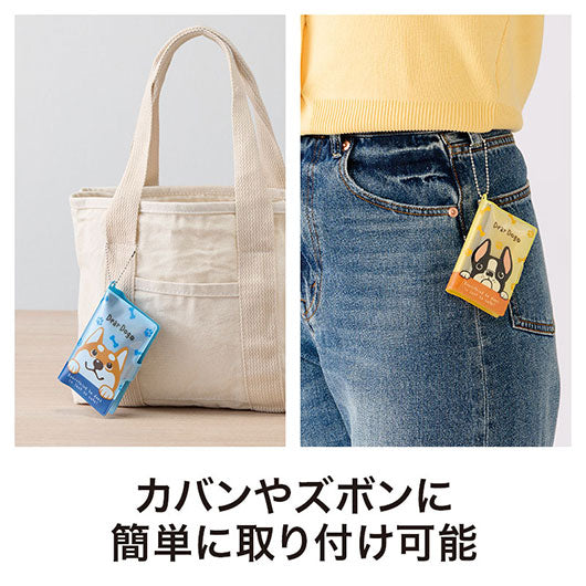 ディアドッグ　反射コンパクトポケッティケース画像7