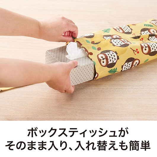 いつまでもお元気で　ボックスティッシュカバー（吊り下げタイプ）画像5