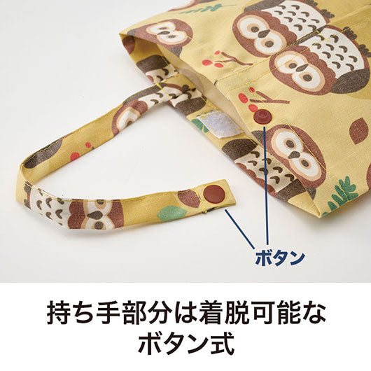 いつまでもお元気で　ボックスティッシュカバー（吊り下げタイプ）画像6