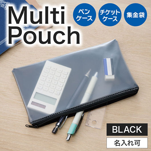  カラモ　マルチポーチ　ブラック