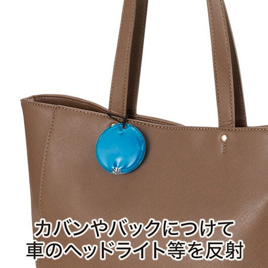 カラモ　反射ＬＥＤライト　ライトブルー画像3