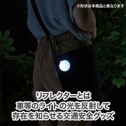 カラモ　反射ＬＥＤライト　ライトブルー画像4