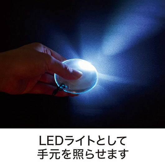 カラモ　反射ＬＥＤライト　ライトブルー画像5