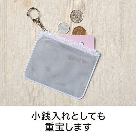 カラモ　反射キーホルダーポーチ　ホワイト画像5
