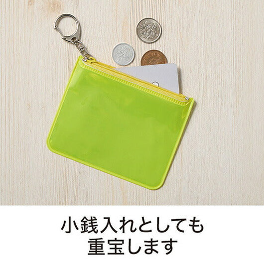 カラモ　反射キーホルダーポーチ　イエロー画像5